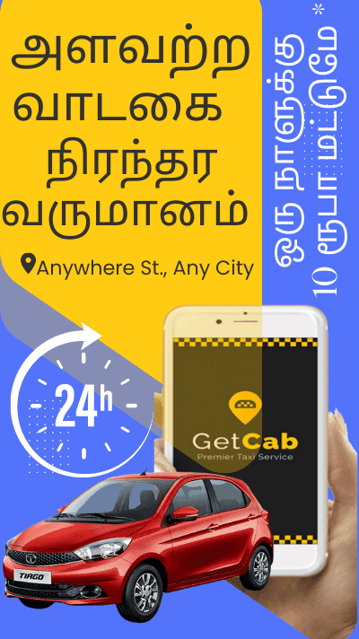 Call Taxi Online App